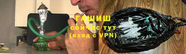 не бодяженный Майский