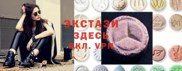 не бодяженный Майский