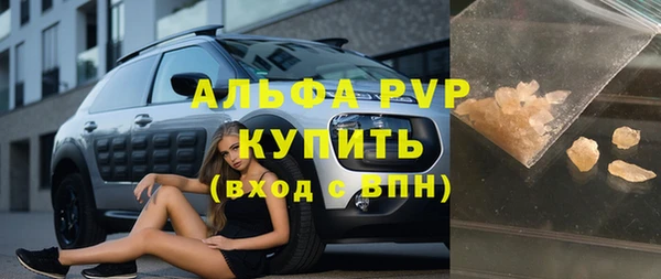 кокаин Магадан