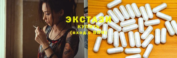 кокаин Магадан