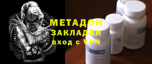 не бодяженный Майский