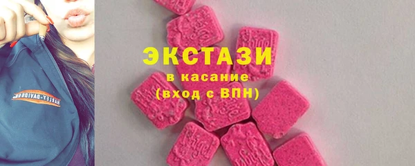 не бодяженный Майский
