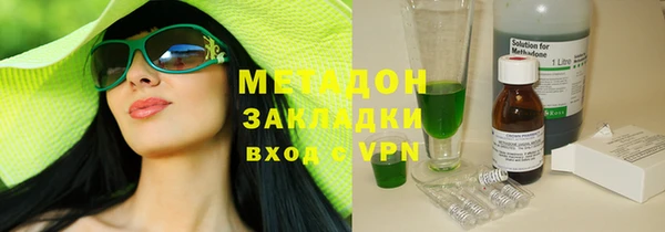 трава Липки