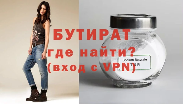 кокаин Магадан
