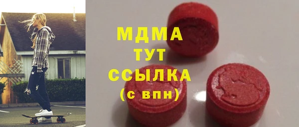 не бодяженный Майский