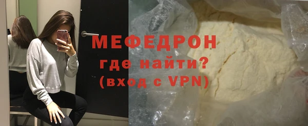mdma Лиски