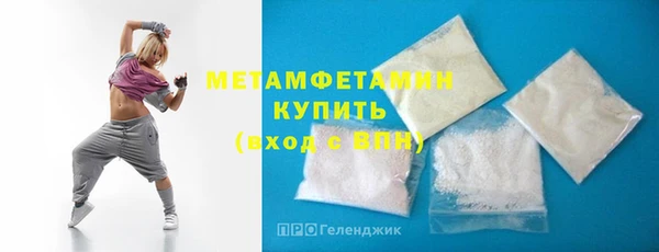 трава Липки