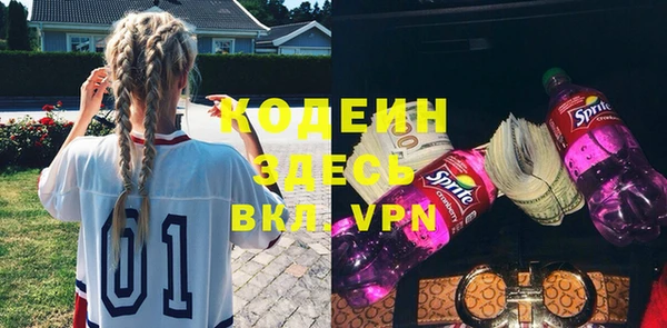 mdma Лиски