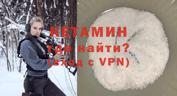 не бодяженный Майский