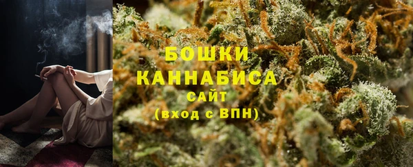 трава Липки