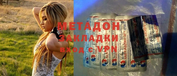 не бодяженный Майский
