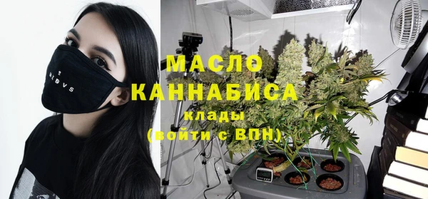 соль ск Лихославль