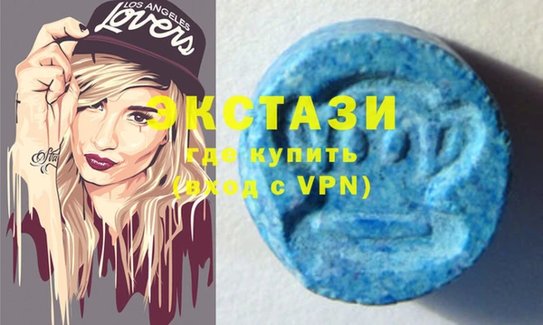 mdma Лиски