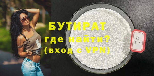 кокаин Магадан