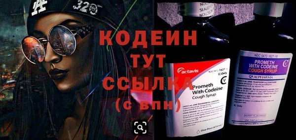 mdma Лиски