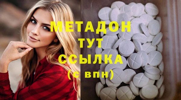 трава Липки
