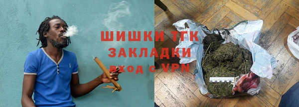 кокаин Магадан