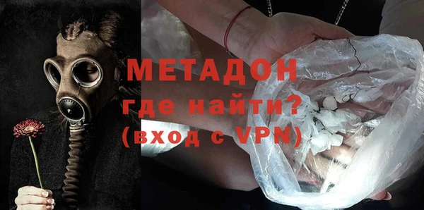 не бодяженный Майский