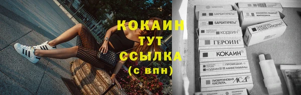 трава Липки