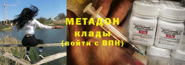 mdma Лиски