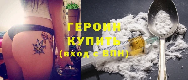 трава Липки