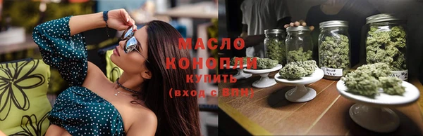 кокаин Магадан