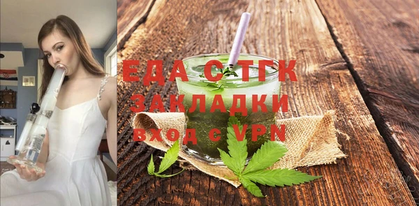 кокаин Магадан