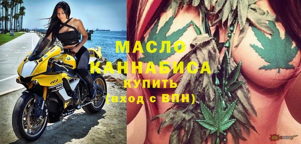 не бодяженный Майский