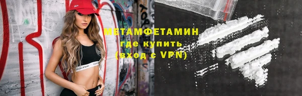 соль ск Лихославль