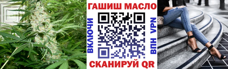 Дистиллят ТГК вейп с тгк  Купить где  Новохопёрск 