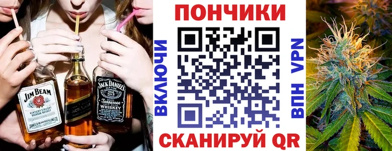 Купить  Новохопёрск  Марихуана сатива 